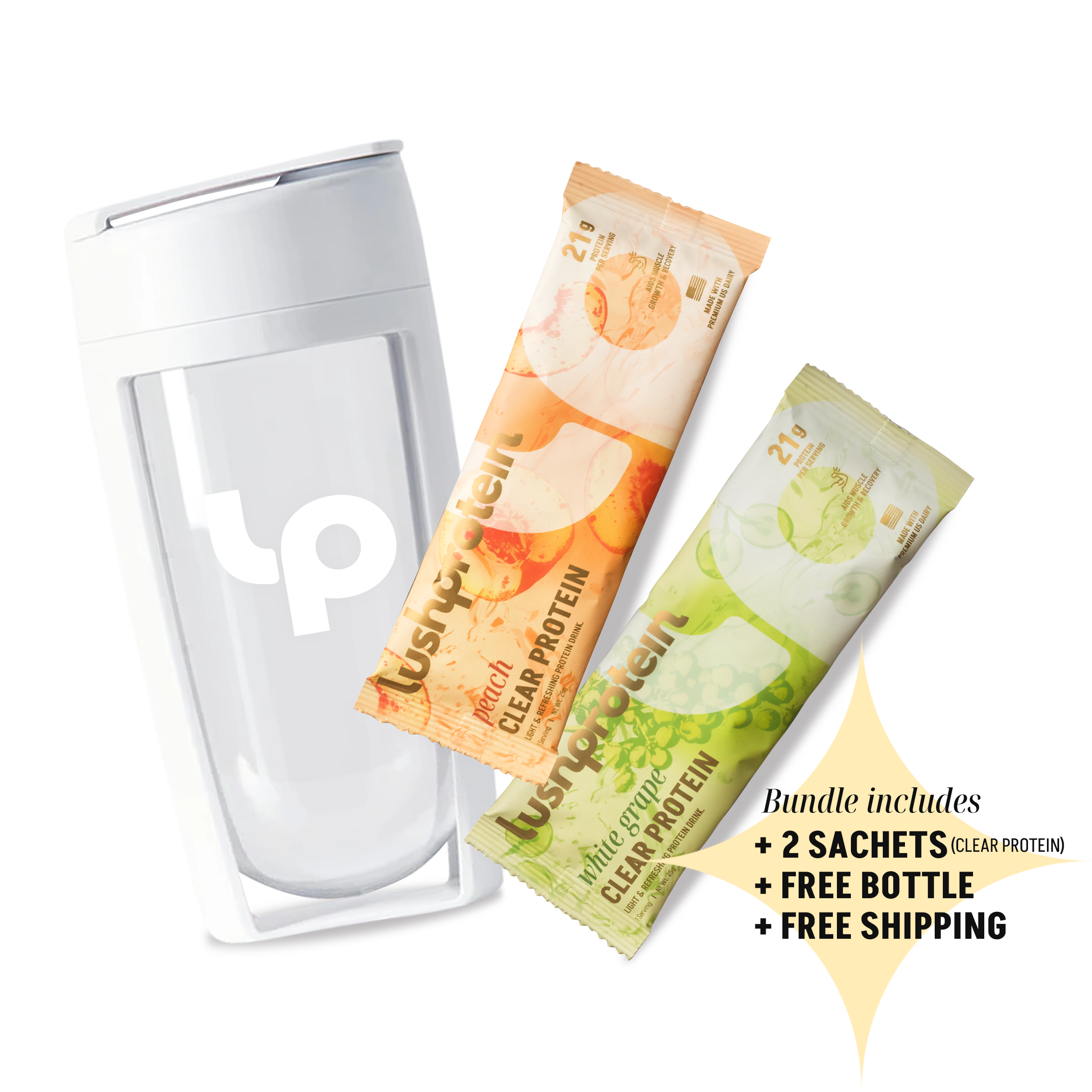 クリアプロテインスターターパック + 無料配送!