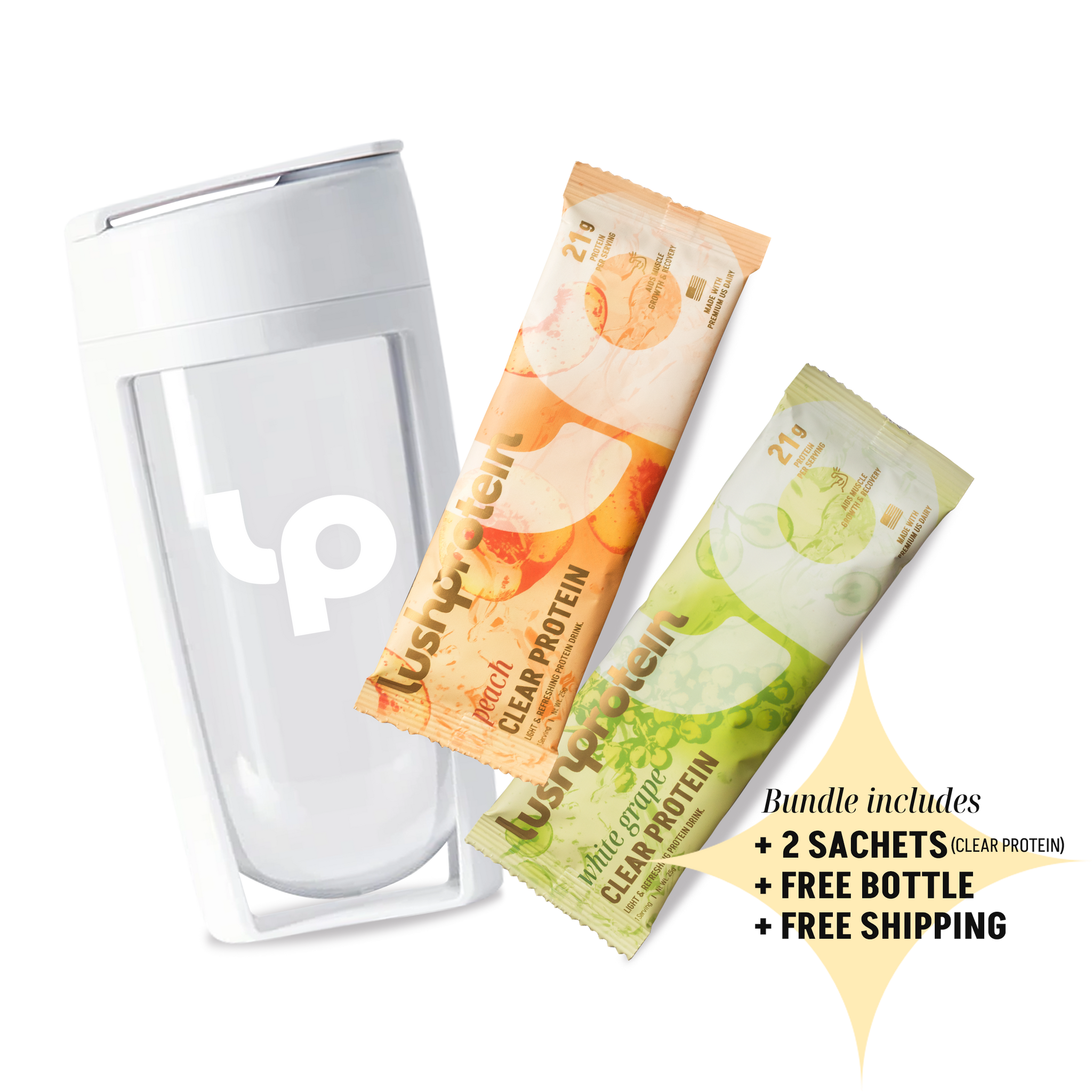 クリアプロテインスターターパック + 無料配送!